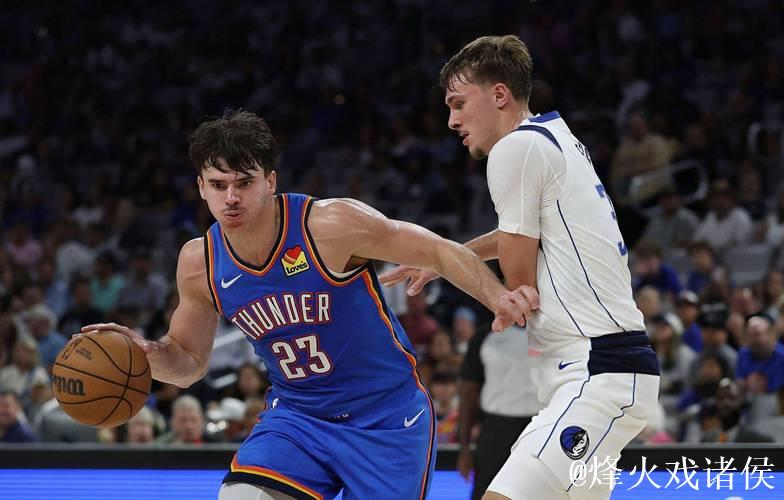 赛季前13场弗拉格场均15.2分3.1助,后13场爆发至21.7分4助 赛季前13场弗拉格场均15.2分3.1助,后13场爆发至21.7分4助