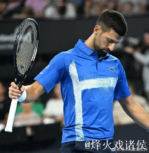 布里斯班赛德约科维奇爆冷止步8强 无缘冲击百冠 布里斯班赛德约科维奇爆冷止步8强 无缘冲击百冠