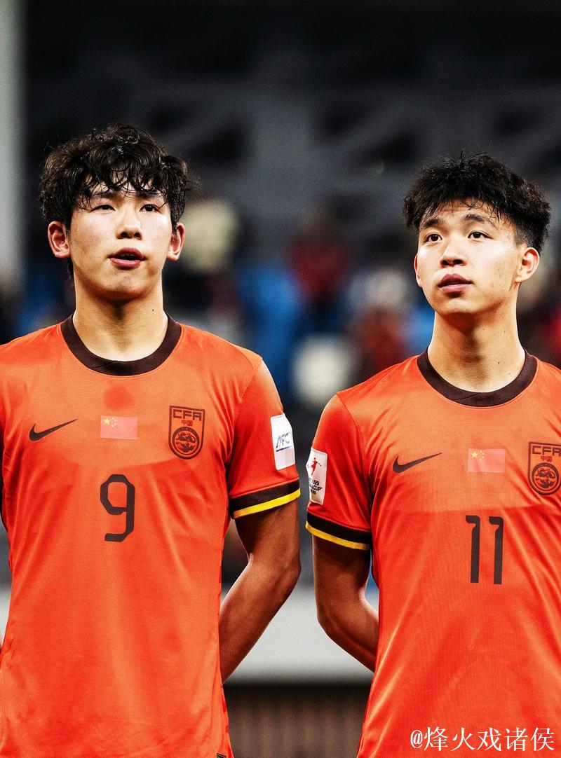 U23亚洲杯中国队23人名单 王钰栋、蒯纪闻入选