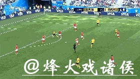 世界杯买球比赛前瞻与动态挖掘